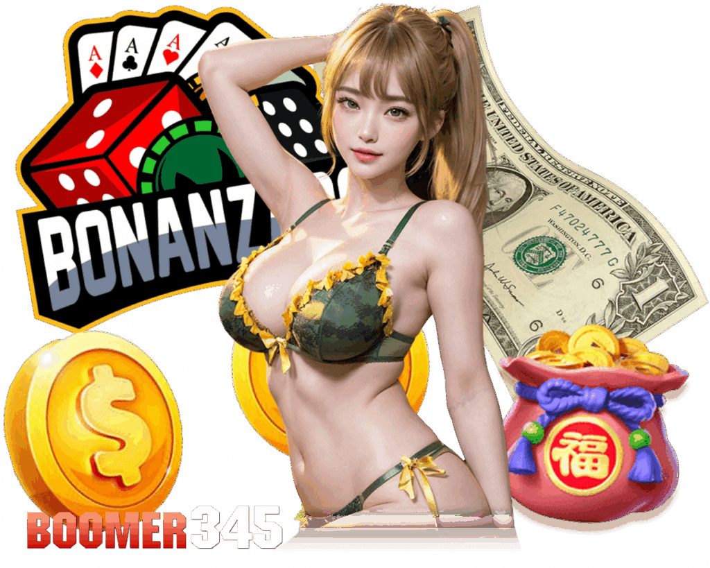 BOOMER345 สล็อต